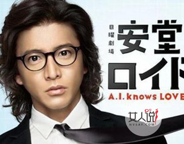 号称日本收视率保障的木村拓哉,你熟悉吗?