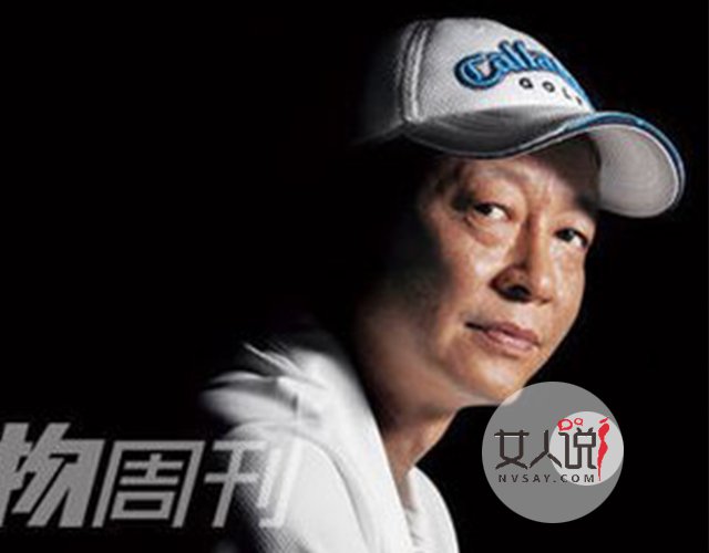 关于演技实力派老男人王志文你知道多少?