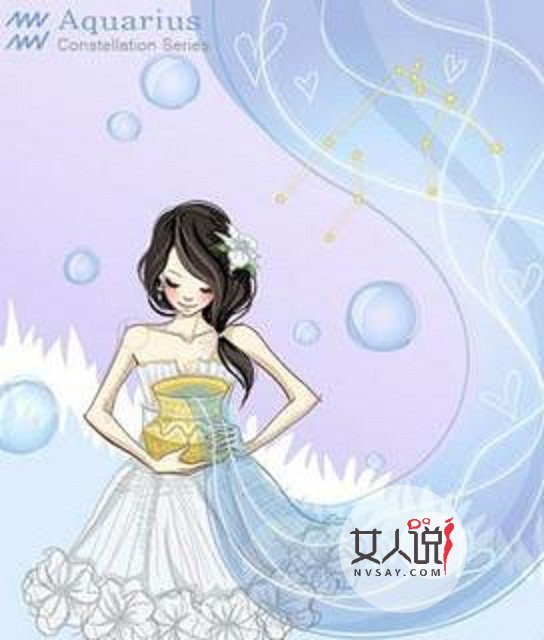 水瓶座女生的正确打开方式,为你解读你心中的她!