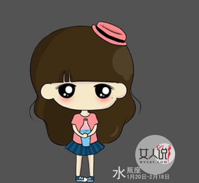 水瓶座女生的正确打开方式,为你解读你心中的她!