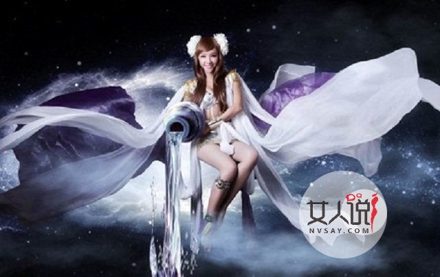 水瓶座女生的正确打开方式,为你解读你心中的她!