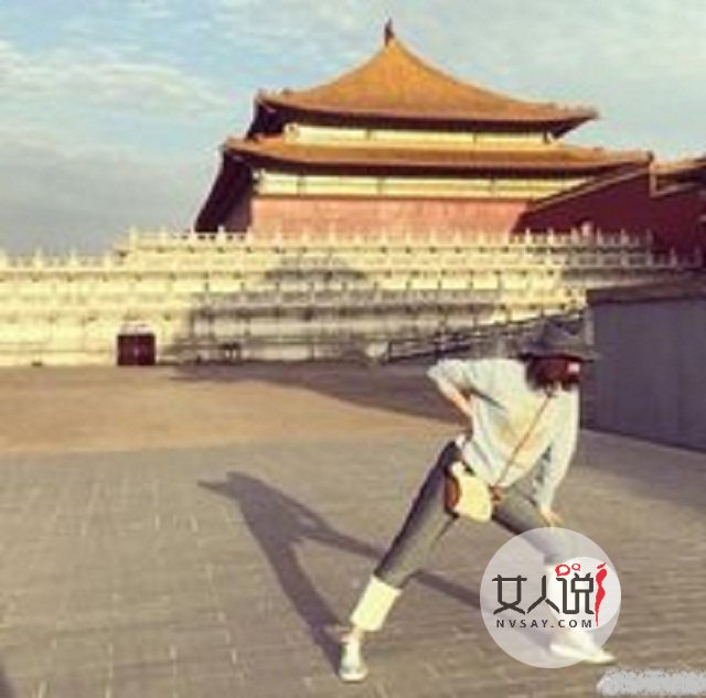 袁姗姗故宫照遭骂,自带招黑体也很无奈!