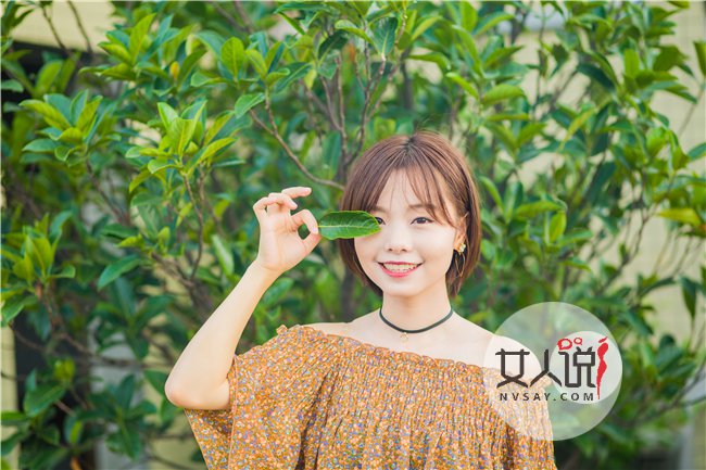 风流秘史 爱上已婚男身心俱失