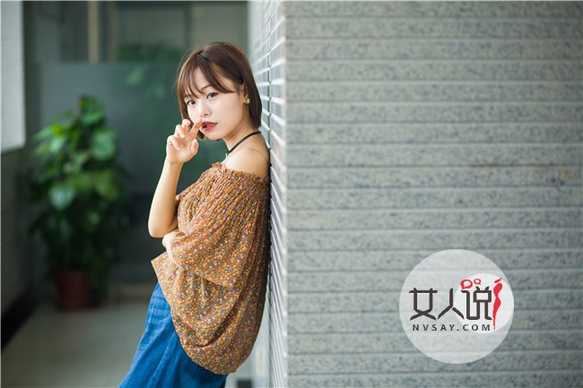 狂欲总裁 男友的占有欲让我痛不欲生