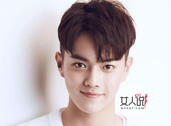 许凯罚抄麻辣烫 网友表示这波操作很接地气