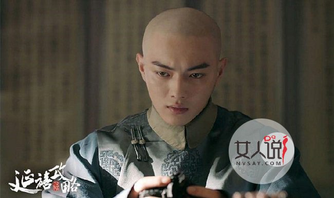 许凯麻辣烫闹笑话 小鲜肉空有外表实在尴尬