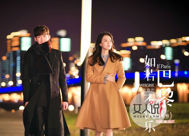 佟画夫妇结婚 如若巴黎不快乐如愿张翰想结婚的心