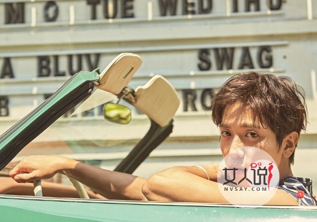 郑容和特惠入学风波判定 郑容和粉丝表示妥妥凭实力入学