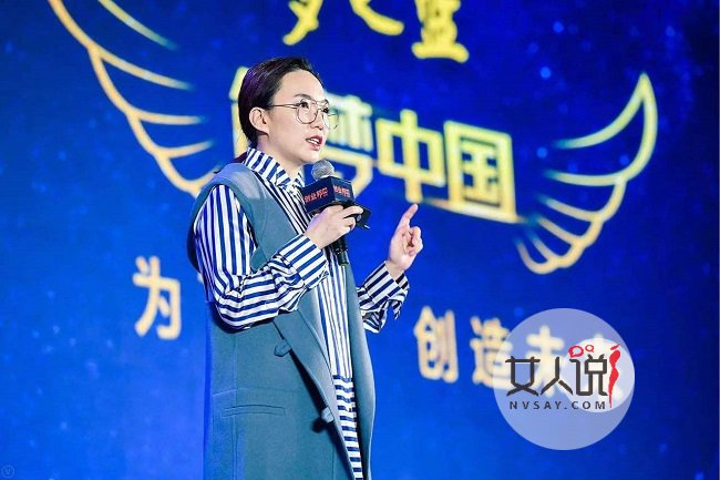 奇葩说连连奇葩事 马薇薇撕姜思达董婧爆被傅首尔打