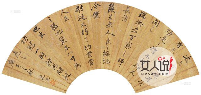 国学金典左传来袭啦~不要错过哦