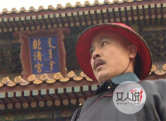 魏东亭是怎么死的?不知道的快来看吧!