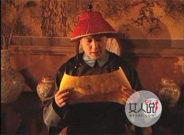 魏东亭是怎么死的?不知道的快来看吧!