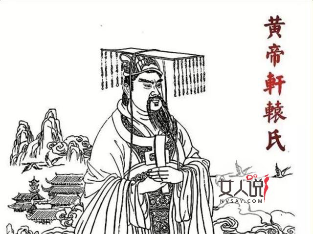 炎黄子孙,中国血脉,你我传承!