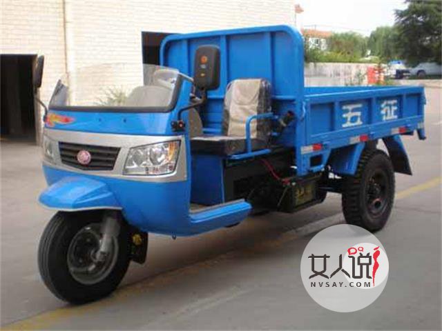 三轮汽车,童年的回忆,你骑过吗?