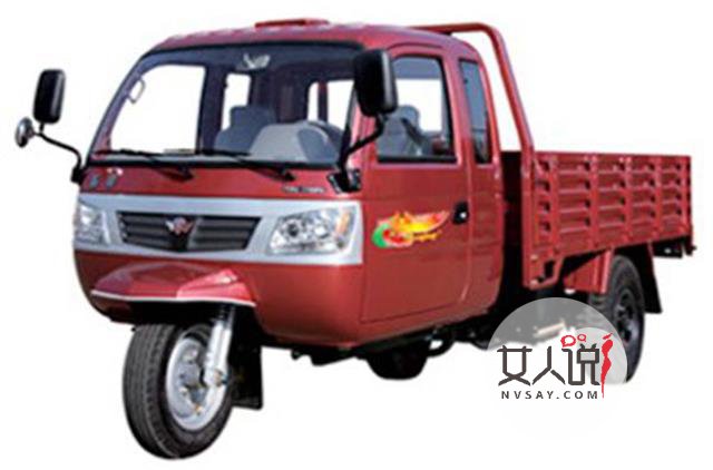 三轮汽车,童年的回忆,你骑过吗?