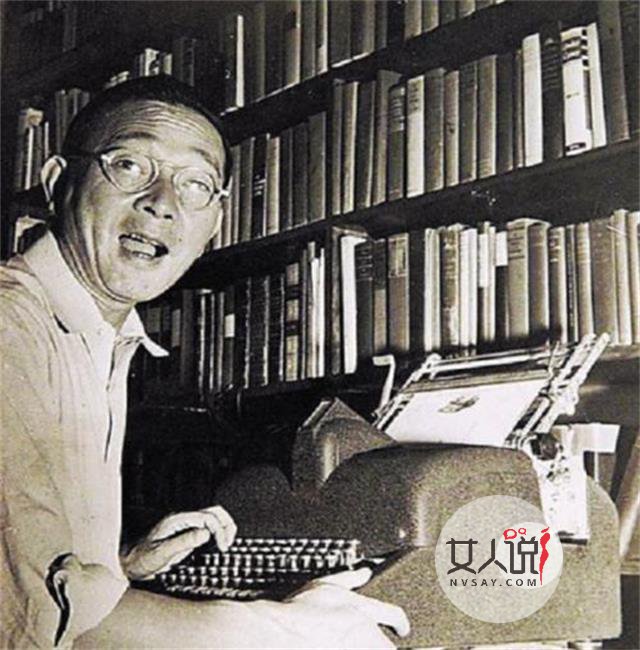 童心未泯的大师林语堂，你知道吗？