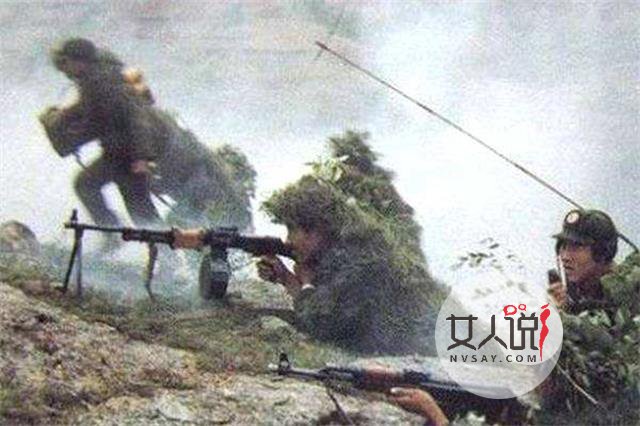 老山战役，一场艰苦的战役！