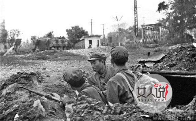 老山战役，一场艰苦的战役！