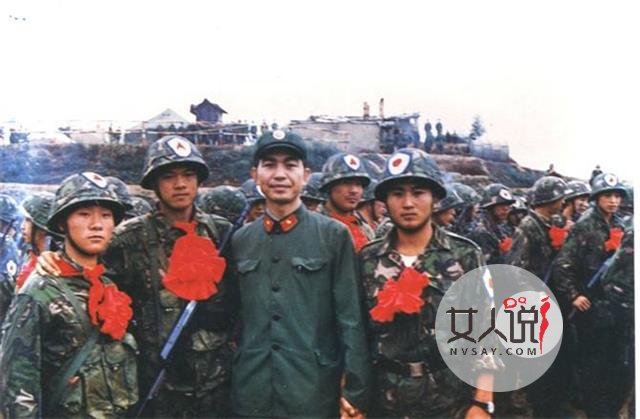 老山战役，一场艰苦的战役！