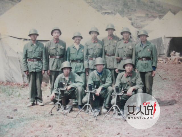 老山战役，一场艰苦的战役！