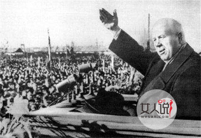 赫鲁晓夫，一生功过如何评价？