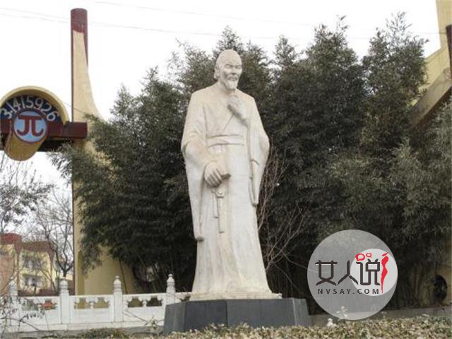 大名鼎鼎的数学家祖冲之,数学成就高!