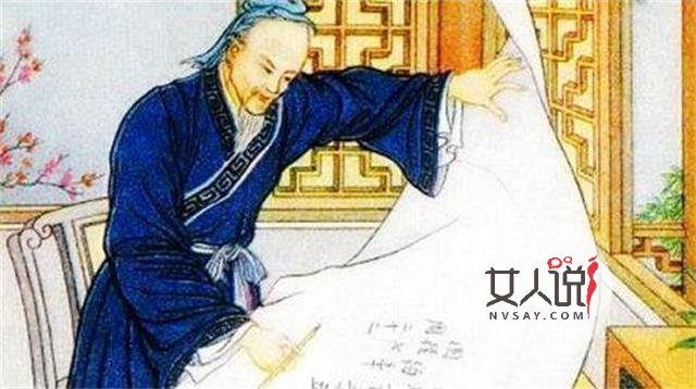 大名鼎鼎的数学家祖冲之,数学成就高!