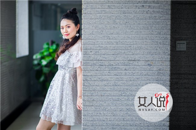 我的尤物大小姐 新婚夜三人尴尬难眠