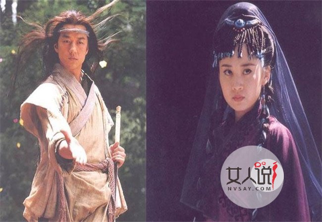 许晴李亚鹏聚餐旧照 有说有笑被疑关系特别