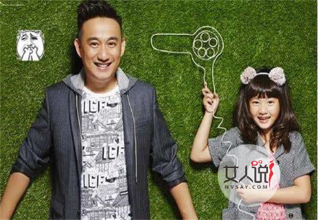 孙莉晒女儿出游照 气质出众早熟是好是坏引热议