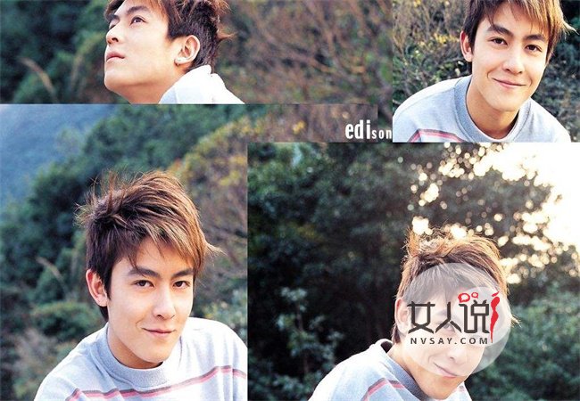 陈冠希带妻女游玩 拍照搞怪变成顾家好男人