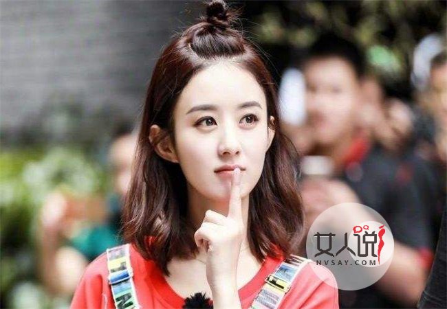 赵丽颖与经纪人解约 停工休息疑似喜事将近