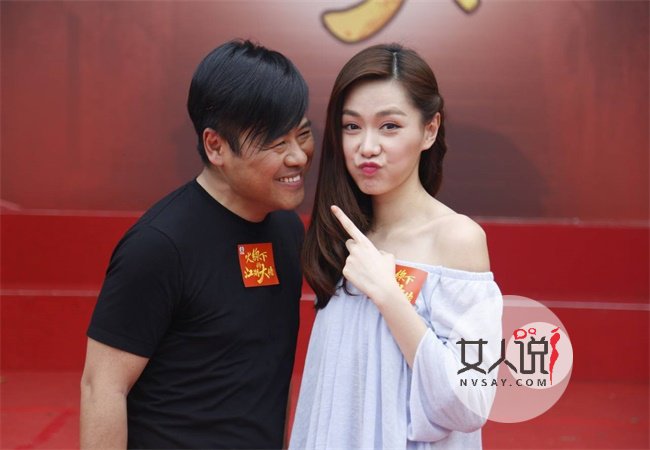 TVB绿叶王再婚 迎娶貌美年轻女友女方背景曝光