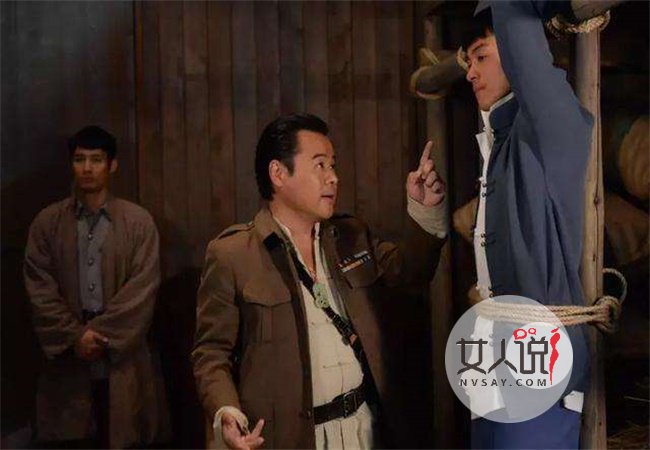 TVB绿叶王再婚 迎娶貌美年轻女友女方背景曝光