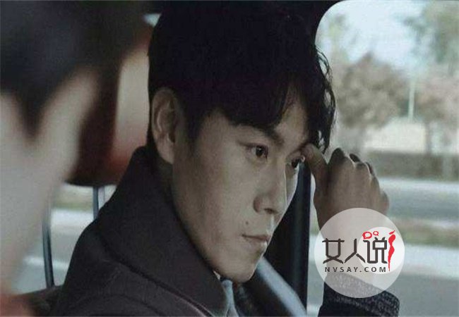 秦昊父爱满满晒女儿 他的坐姿却被疯狂调侃