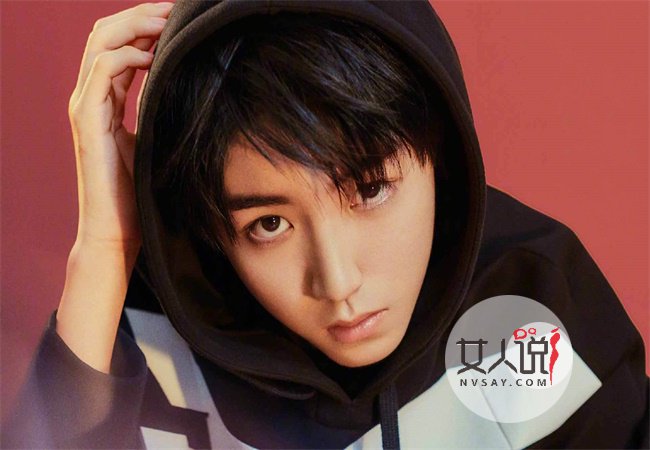 王俊凯班主任在你就眨眨眼 一本正经自己都感到心虚