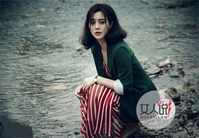 范冰冰风波后首发声 表白粉丝疑为复出做准备