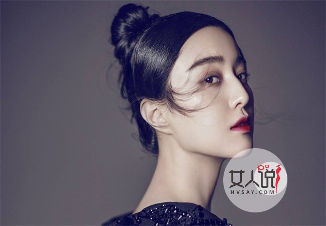 范冰冰风波后首发声 表白粉丝疑为复出做准备