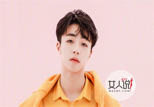 陈立农吸金能力太强 各家粉丝护主开撕骂战