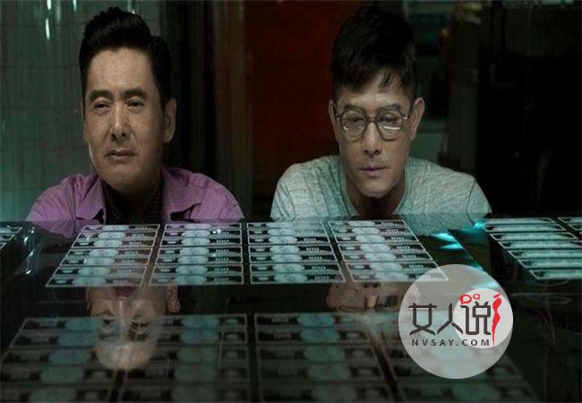 周润发夫妇搭地铁 粉丝近距离接触幸福到晕厥