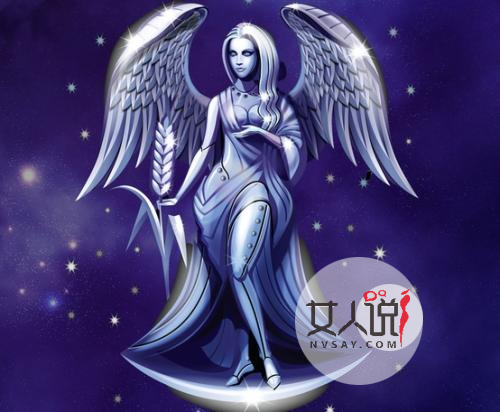 解析处女座今日运势,各位“处女”们快来看看!