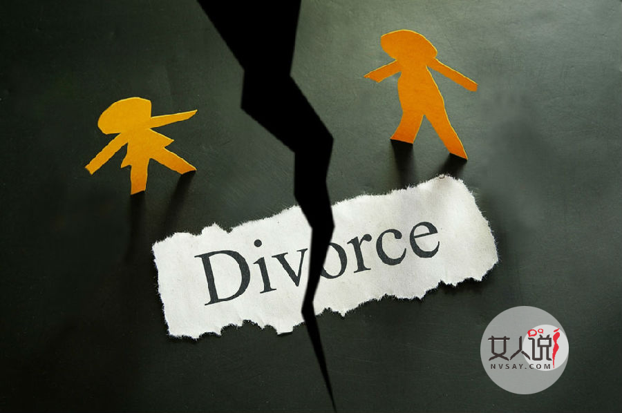 婚姻法更新了！最新婚姻法保障双方财产权益