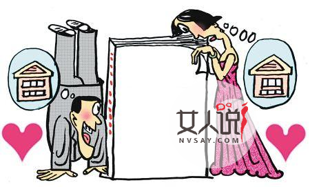 婚姻法更新了！最新婚姻法保障双方财产权益