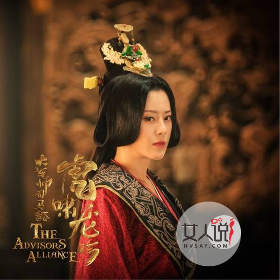 曹丕一生挚爱“女王”郭太后是如何悲惨而死的?