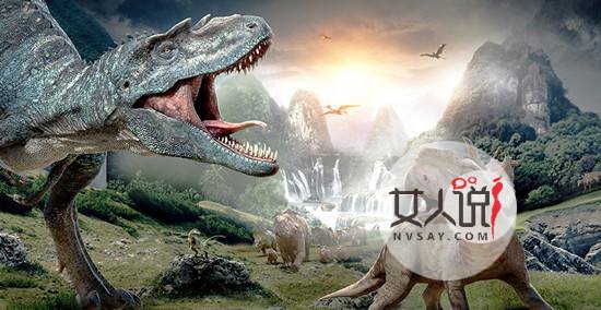 超全恐龙的资料,让你了解一个全新的恐龙世界