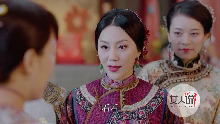 你知道“拉皮条 ”是什么意思吗?最早的皮条客在这!