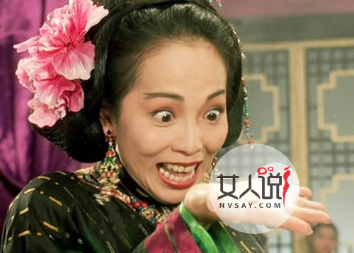 你知道“拉皮条 ”是什么意思吗?最早的皮条客在这!