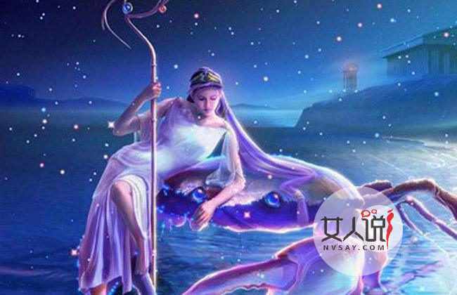 谁是巨蟹座的命中注定?巨蟹座和什么星座最配?