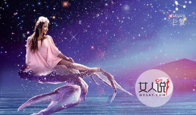 谁是巨蟹座的命中注定？巨蟹座和什么星座最配？