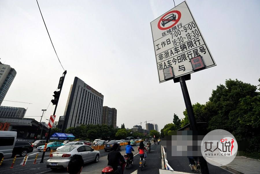 杭州限行究竟有多严格?2018最新限行政策全解析